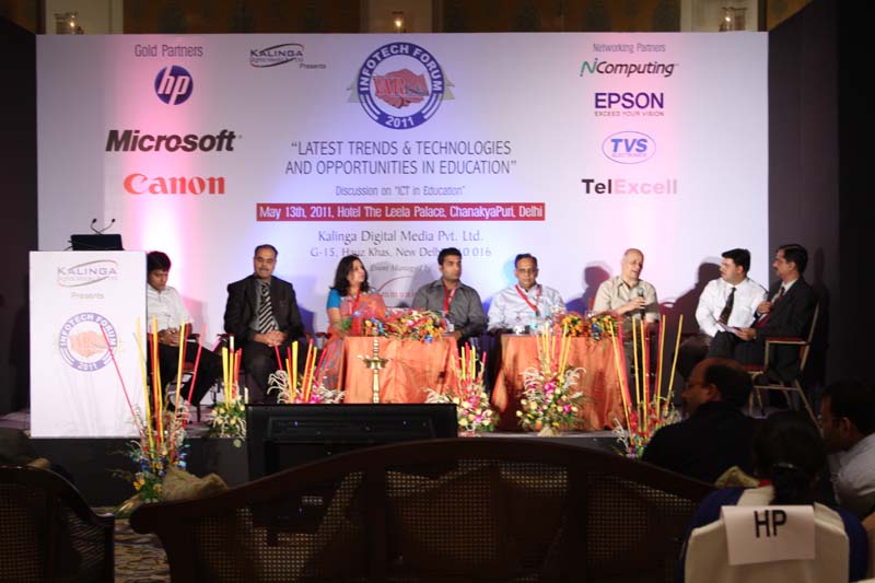 EIITF-2016